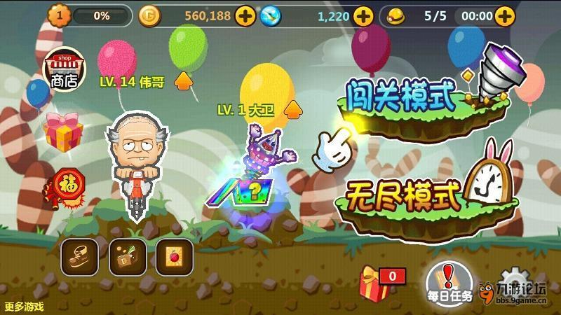 探寻知识星球平台细节真的很重要么?的魅力
