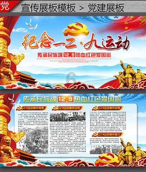 “3岁立恩,6岁立威,12岁立价值”,这才是正解,后悔知道太晚