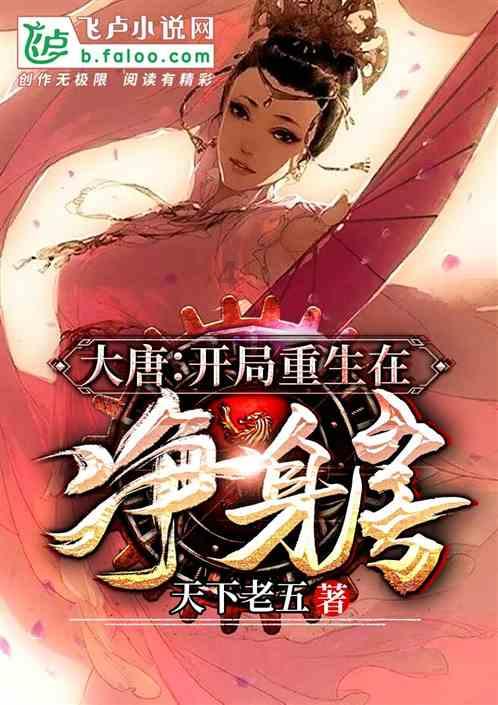 新年“热”消费,福建莆田:古街“尾牙宴”,品年味祈平安